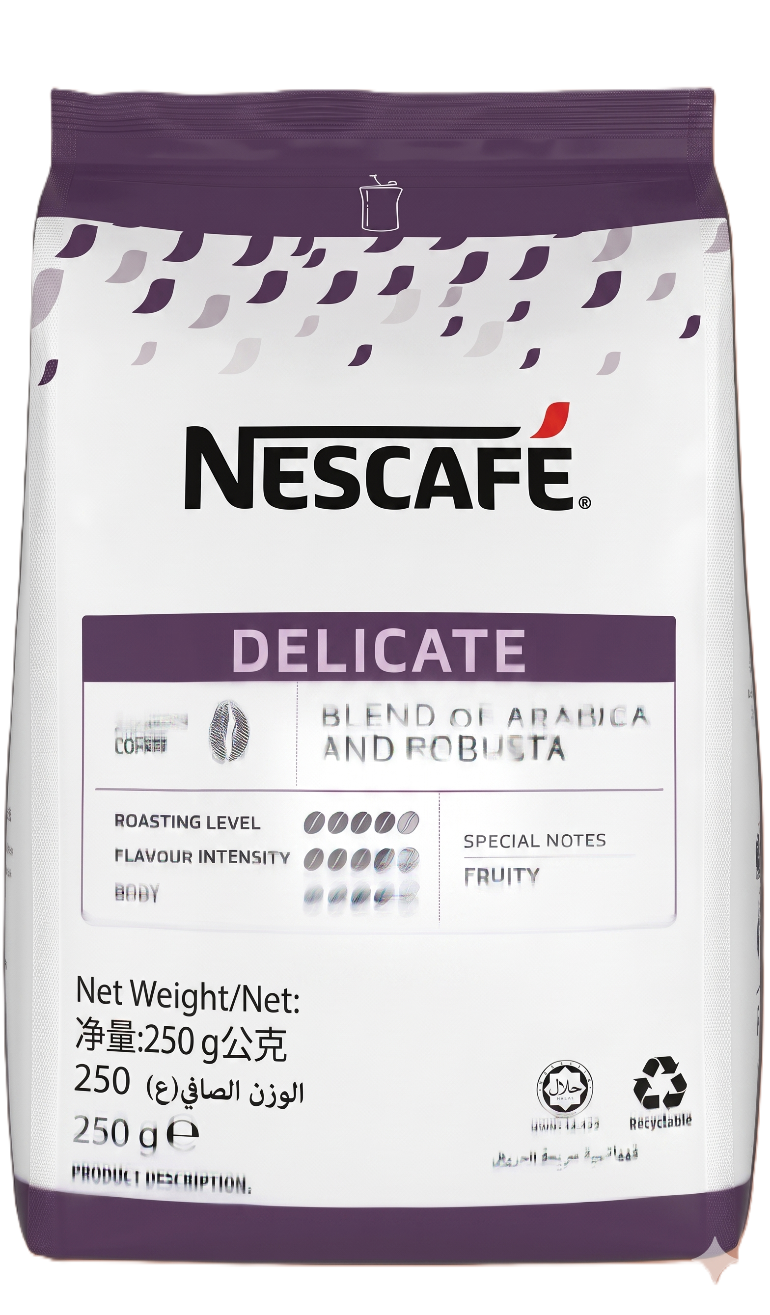 Coffee beans